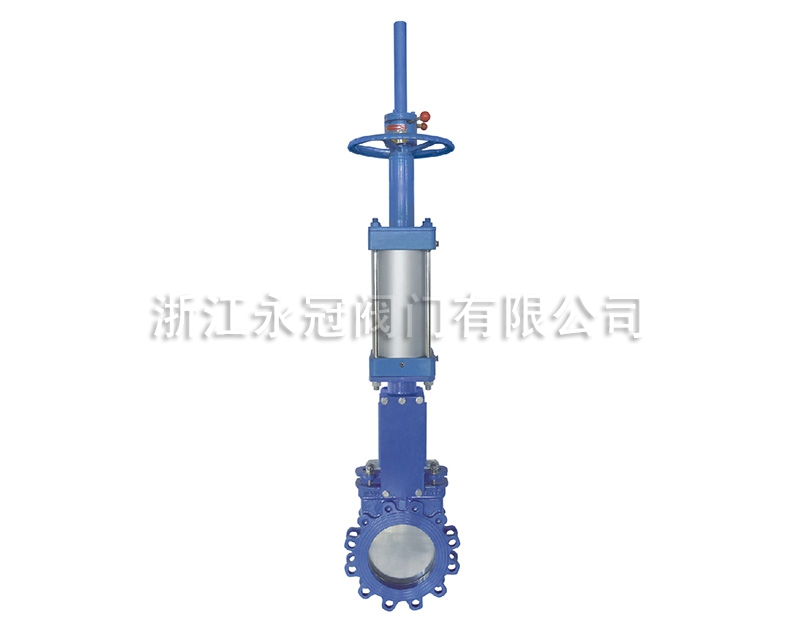 手氣雙用刀閘閥PZ673H